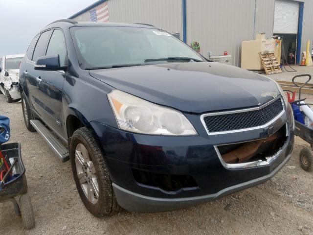 CHEVROLET TRAVERSE L 2010 1gnlrfed4as139918