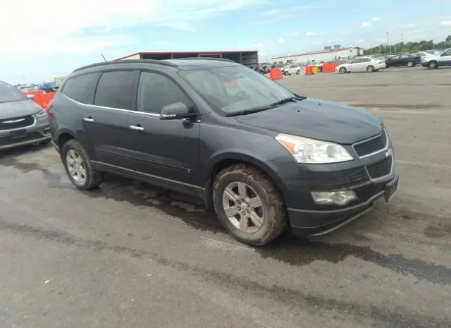 CHEVROLET TRAVERSE 2010 1gnlrfed4as140499