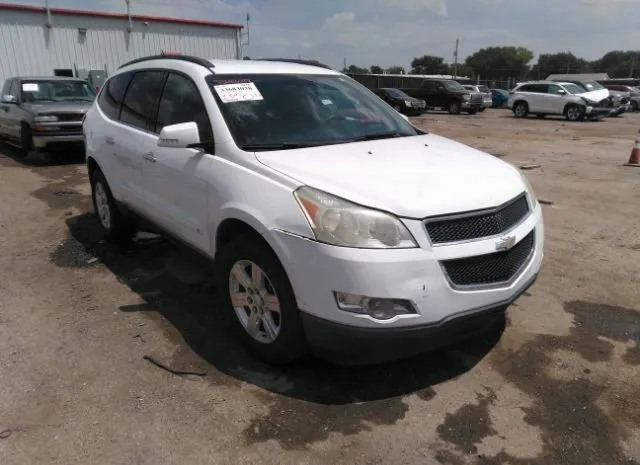 CHEVROLET TRAVERSE 2010 1gnlrfed4as143886