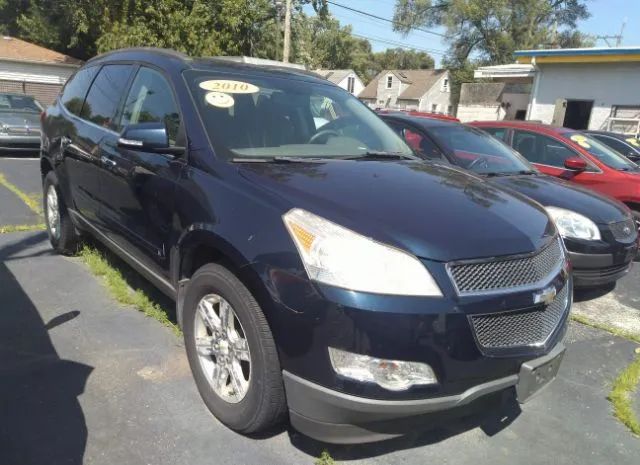 CHEVROLET TRAVERSE 2010 1gnlrfed4as149235