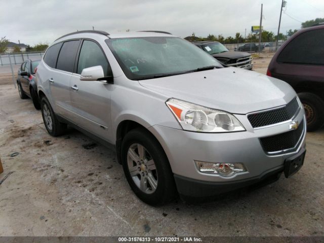 CHEVROLET TRAVERSE 2010 1gnlrfed4as155472