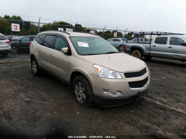 CHEVROLET TRAVERSE 2010 1gnlrfed5aj208976