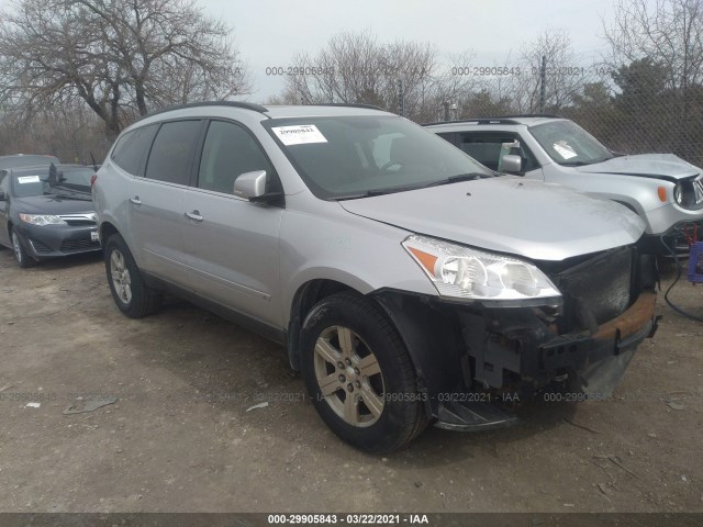 CHEVROLET TRAVERSE 2010 1gnlrfed5as104255