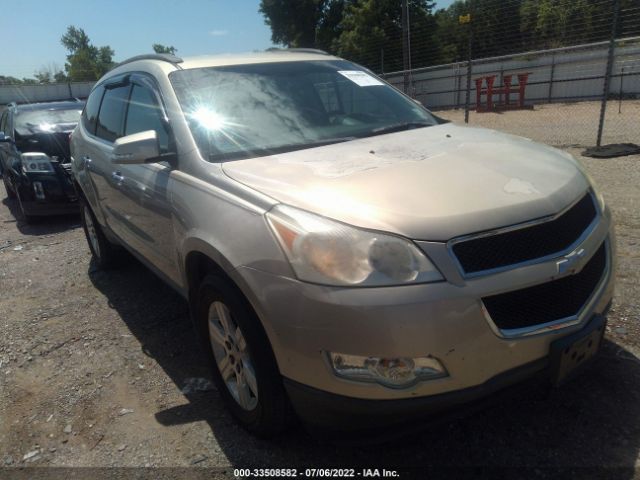 CHEVROLET TRAVERSE 2010 1gnlrfed5as108709