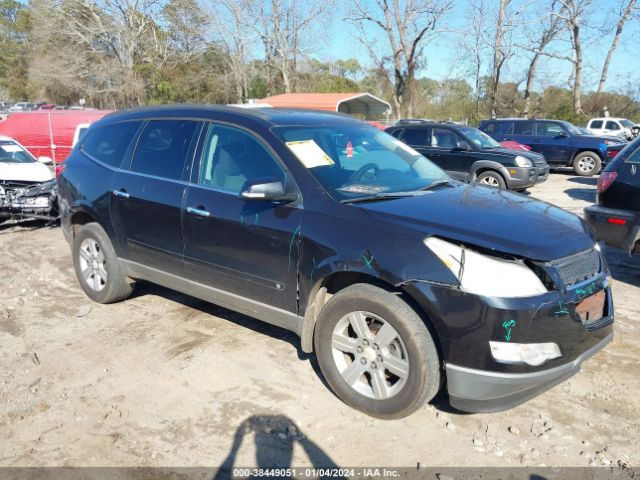 CHEVROLET TRAVERSE 2010 1gnlrfed5as130189