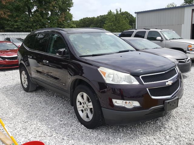 CHEVROLET TRAVERSE L 2010 1gnlrfed5as133089