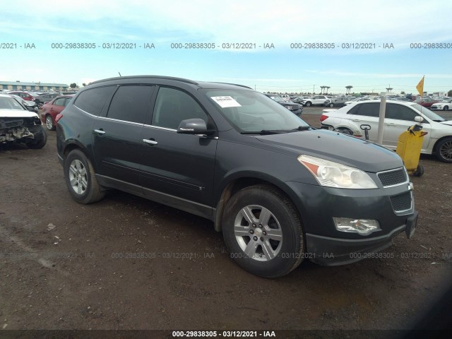 CHEVROLET TRAVERSE 2010 1gnlrfed5as141144