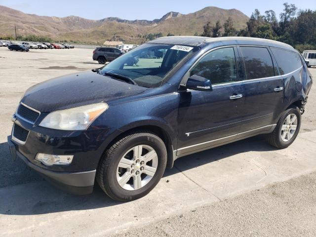 CHEVROLET TRAVERSE L 2010 1gnlrfed5as149860