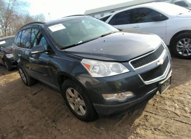 CHEVROLET TRAVERSE 2010 1gnlrfed6aj221851