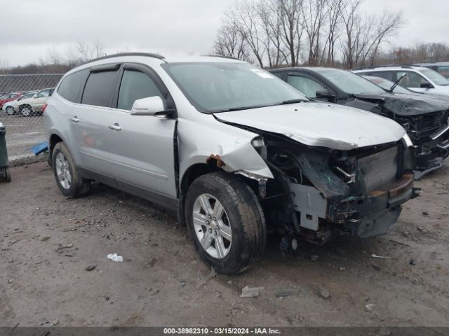 CHEVROLET TRAVERSE 2010 1gnlrfed6aj239671