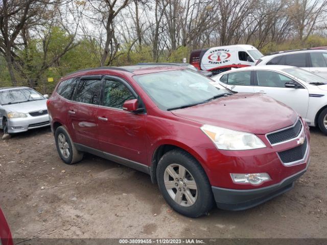 CHEVROLET TRAVERSE 2010 1gnlrfed6as103535