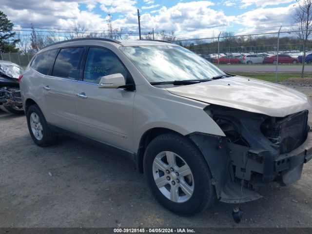 CHEVROLET TRAVERSE 2010 1gnlrfed6as112963