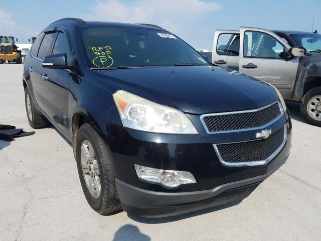 CHEVROLET TRAVERSE L 2010 1gnlrfed6as122649