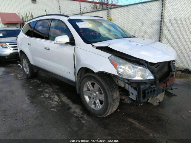 CHEVROLET TRAVERSE 2010 1gnlrfed6as133506