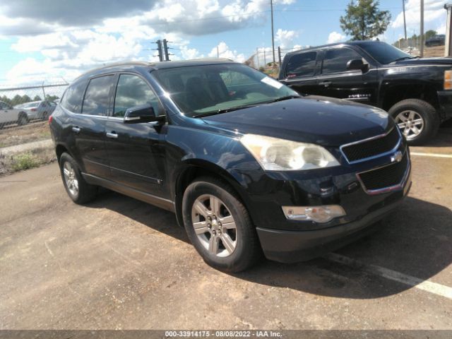 CHEVROLET TRAVERSE 2010 1gnlrfed6as134624