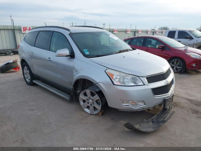 CHEVROLET TRAVERSE 2010 1gnlrfed6as135496