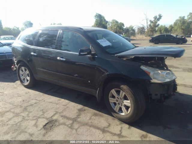 CHEVROLET TRAVERSE 2010 1gnlrfed6as139970