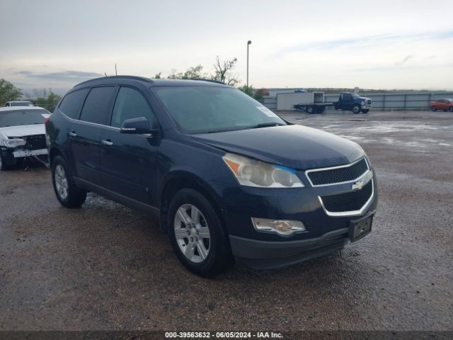 CHEVROLET TRAVERSE 2010 1gnlrfed6as144408