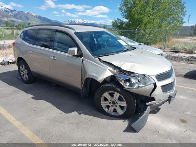 CHEVROLET TRAVERSE 2010 1gnlrfed7aj241378