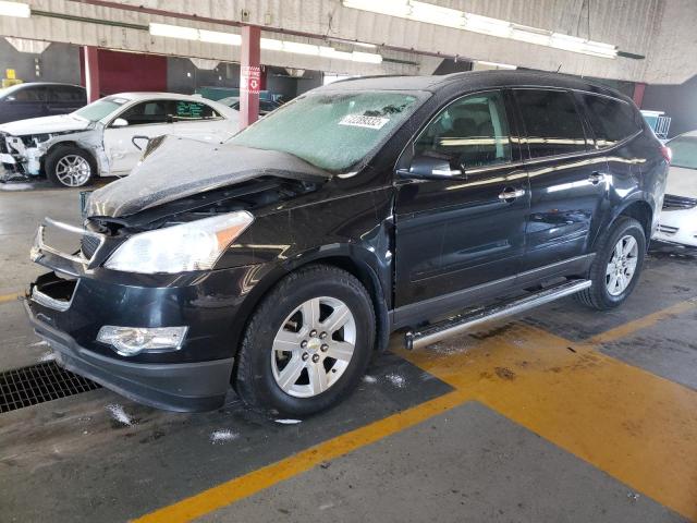 CHEVROLET TRAVERSE L 2010 1gnlrfed7aj248492