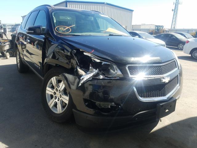 CHEVROLET TRAVERSE L 2010 1gnlrfed7as101082