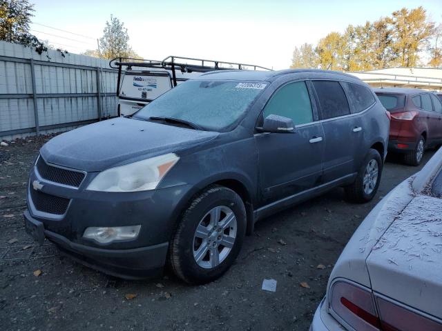 CHEVROLET TRAVERSE 2010 1gnlrfed7as105326