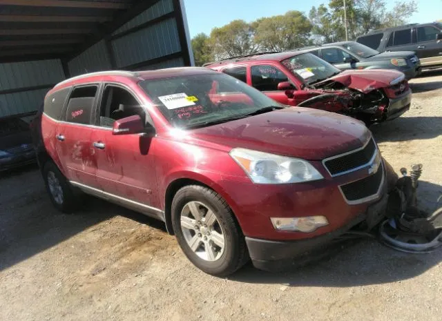 CHEVROLET TRAVERSE 2010 1gnlrfed7as106881