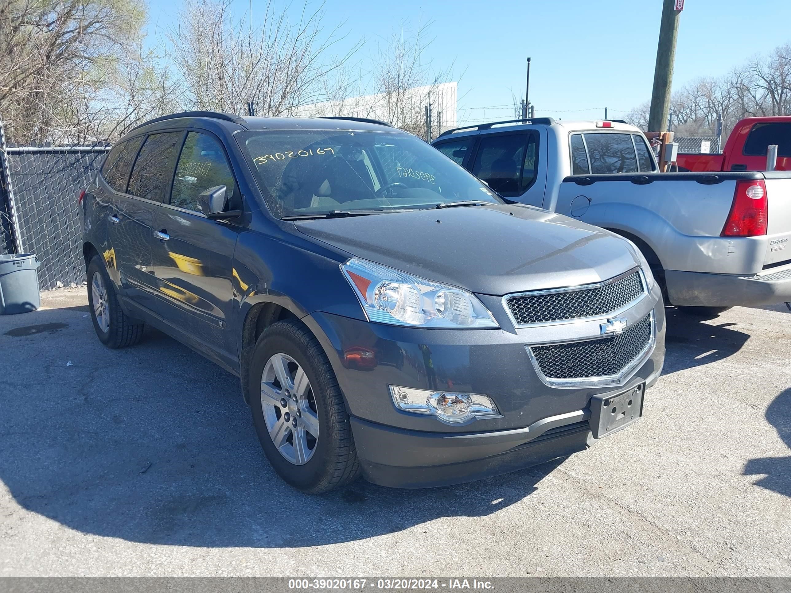 CHEVROLET TRAVERSE 2010 1gnlrfed7as119825