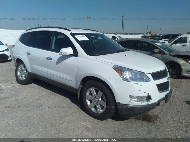 CHEVROLET TRAVERSE 2010 1gnlrfed7as130940