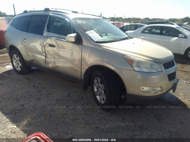 CHEVROLET TRAVERSE 2010 1gnlrfed7as141162