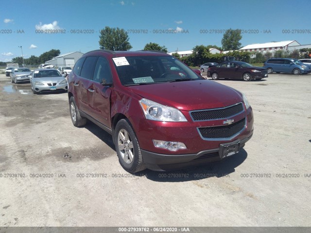 CHEVROLET TRAVERSE 2010 1gnlrfed8as108672