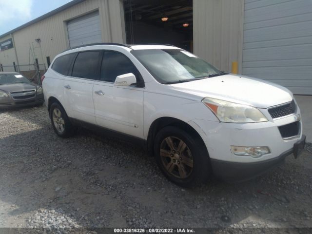 CHEVROLET TRAVERSE 2010 1gnlrfed8as123883