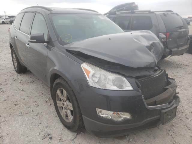 CHEVROLET TRAVERSE L 2010 1gnlrfed8as132745