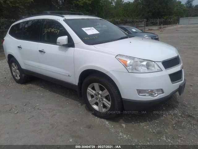 CHEVROLET TRAVERSE 2010 1gnlrfed8as135628