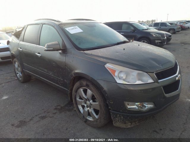 CHEVROLET TRAVERSE 2010 1gnlrfed9aj229832