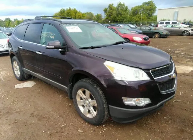 CHEVROLET TRAVERSE 2010 1gnlrfed9as103156