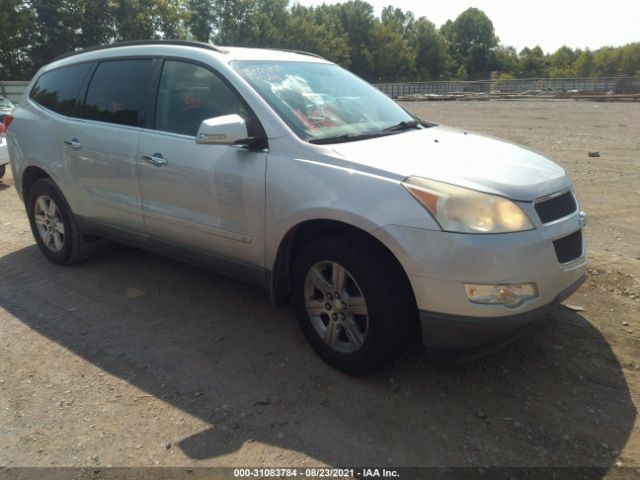 CHEVROLET TRAVERSE 2010 1gnlrfed9as104873