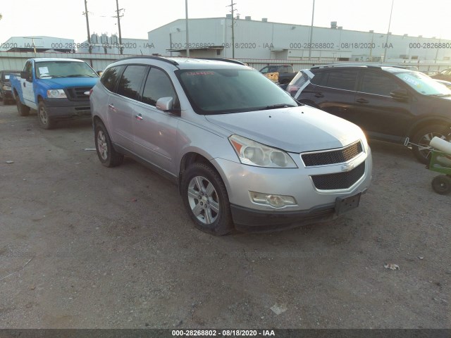 CHEVROLET TRAVERSE 2010 1gnlrfed9as106901