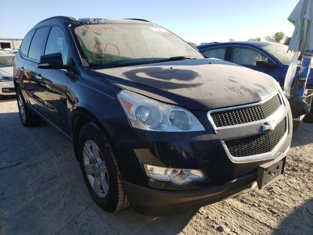 CHEVROLET TRAVERSE L 2010 1gnlrfed9as109572