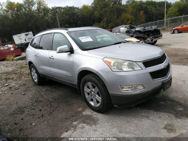 CHEVROLET TRAVERSE 2010 1gnlrfed9as112097