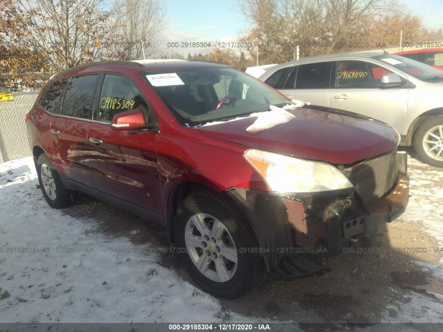 CHEVROLET TRAVERSE 2010 1gnlrfed9as124511