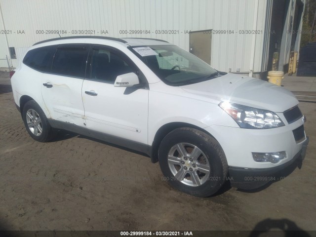 CHEVROLET TRAVERSE 2010 1gnlrfed9as128154