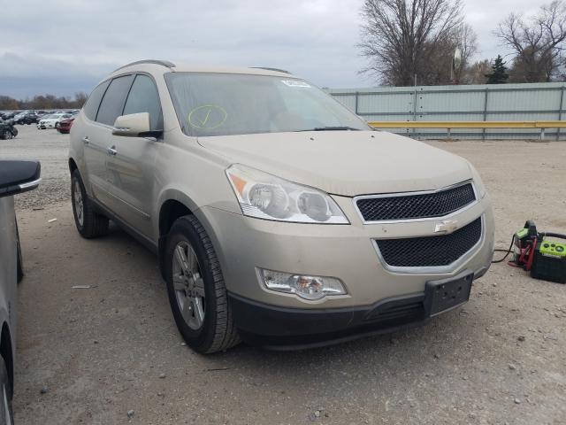 CHEVROLET NULL 2010 1gnlrfed9as135704