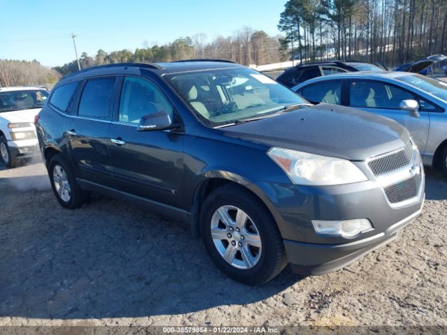 CHEVROLET TRAVERSE 2010 1gnlrfed9as138957