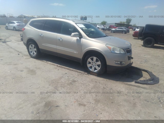 CHEVROLET TRAVERSE 2010 1gnlrfedxaj206205