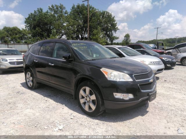 CHEVROLET TRAVERSE 2010 1gnlrfedxaj220511