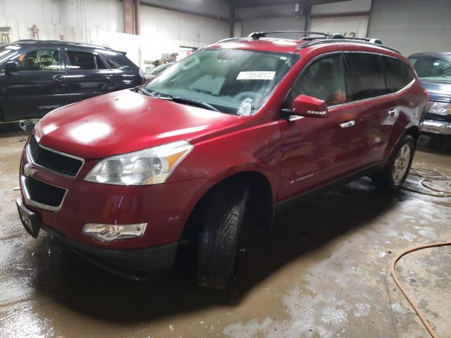 CHEVROLET TRAVERSE L 2010 1gnlrfedxas100797