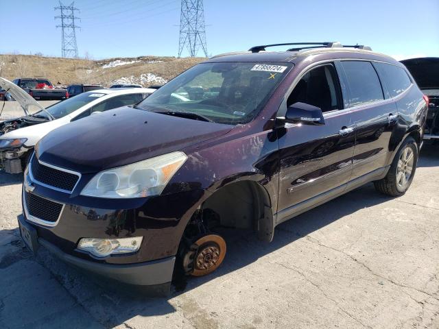 CHEVROLET TRAVERSE 2010 1gnlrfedxas109368