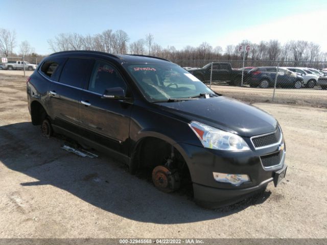 CHEVROLET TRAVERSE 2010 1gnlrfedxas115073