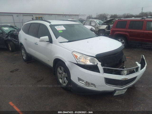 CHEVROLET TRAVERSE 2010 1gnlrfedxas122539